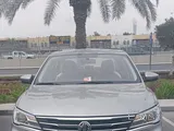 PROMOTION ! 2023 MG 5 FOR RENT 